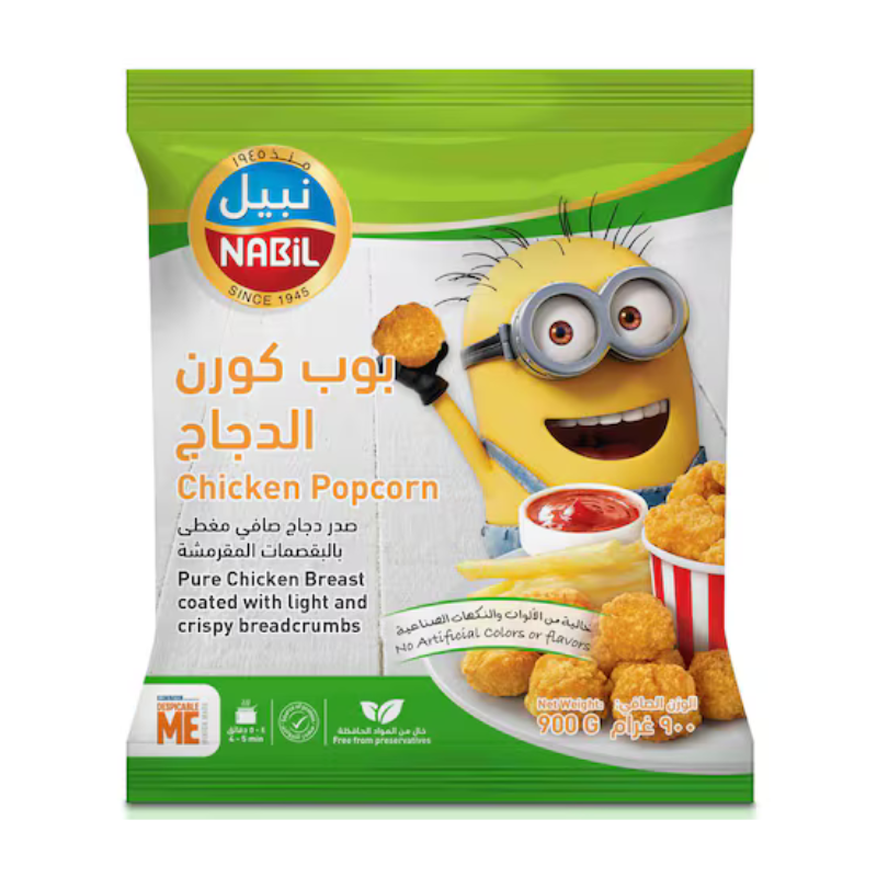 Nabil Crispy Chicken Popcorn 900g