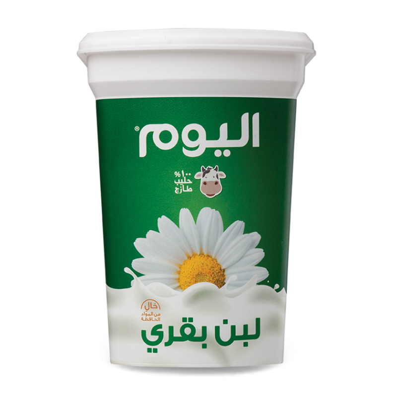 Alyoum Yoghurt 1.8kg