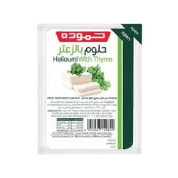 Hammoudeh Halloumi Cheese With Thyme 250g