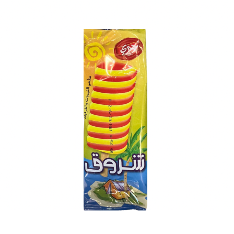 Jabri Ice Cream Shorooq 50g