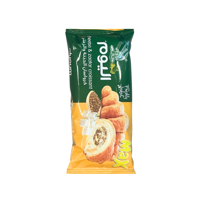 Alyoum Cheese & Zaatar Croissant 75 gm