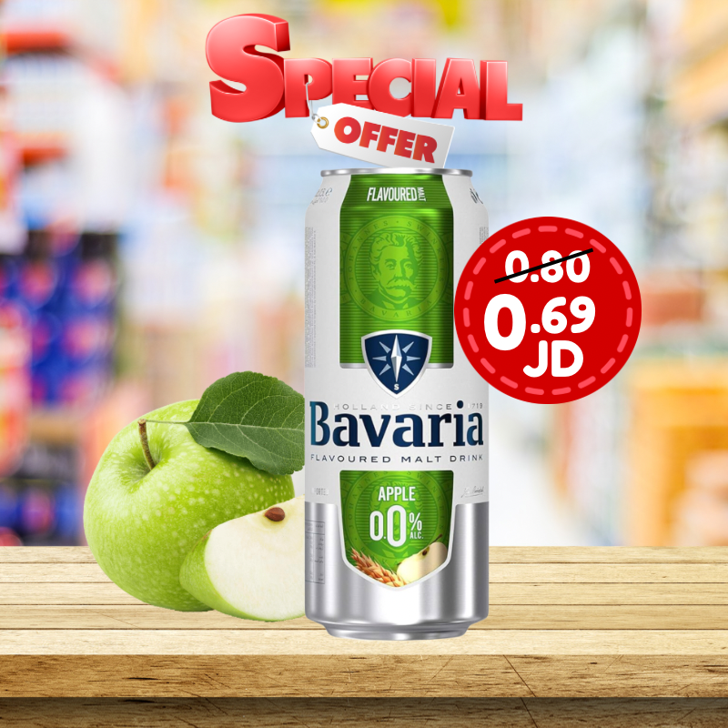 Bavaria Apple Malt Drink Non Alcoholic 500ml