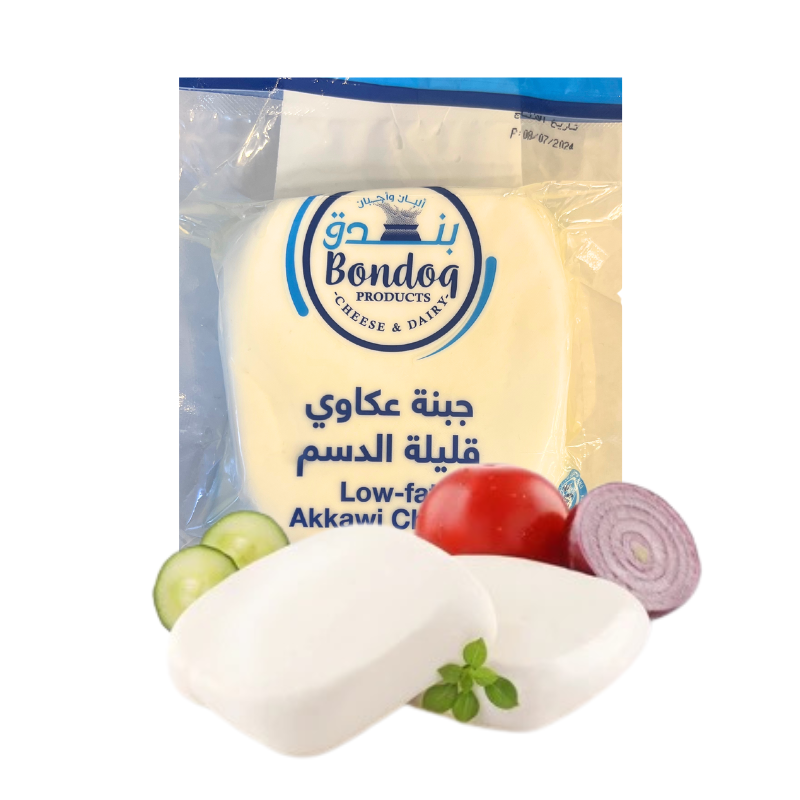 Bondoq Akkawi Cheese Low Fat 300g