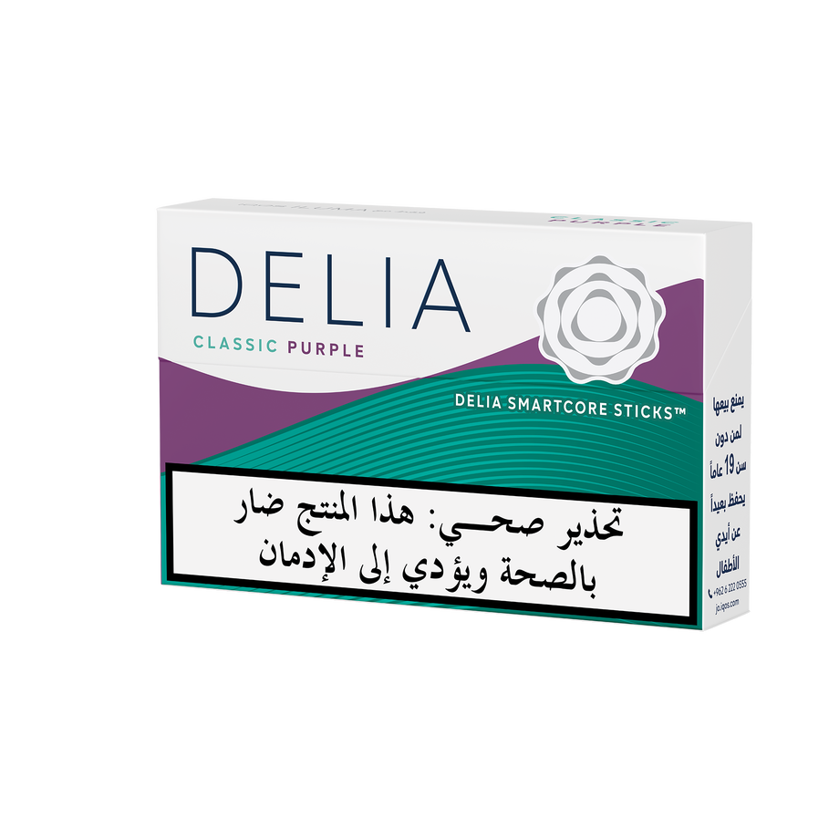 Delia Classic Purple IQOS