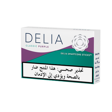 Delia Classic Purple IQOS