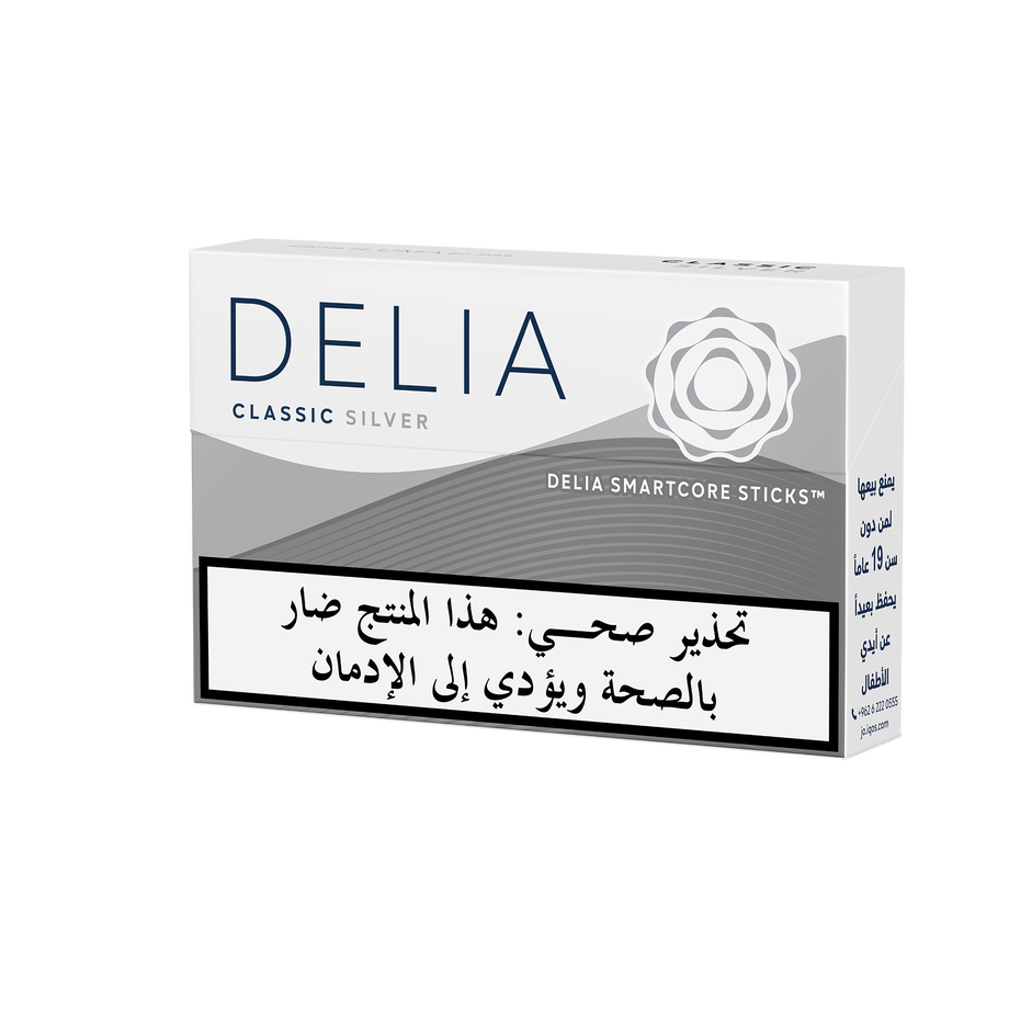 Delia Classic Silver IQOS