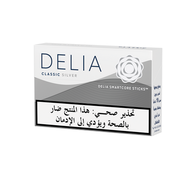 Delia Classic Silver IQOS