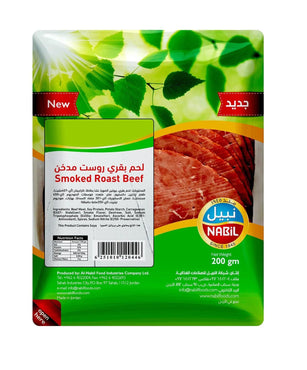 Nabil Smoked Roast Beef 200g