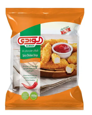 Alwadi Spicy Breaded Chicken Fillet 900g