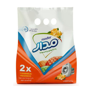 Madar Powder  Detergent 1.3kg