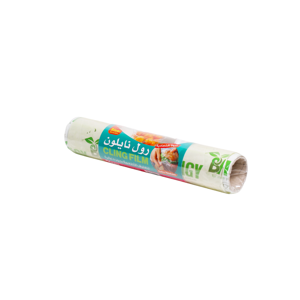 Bagy Cling Film 30 Cm*50 Metter