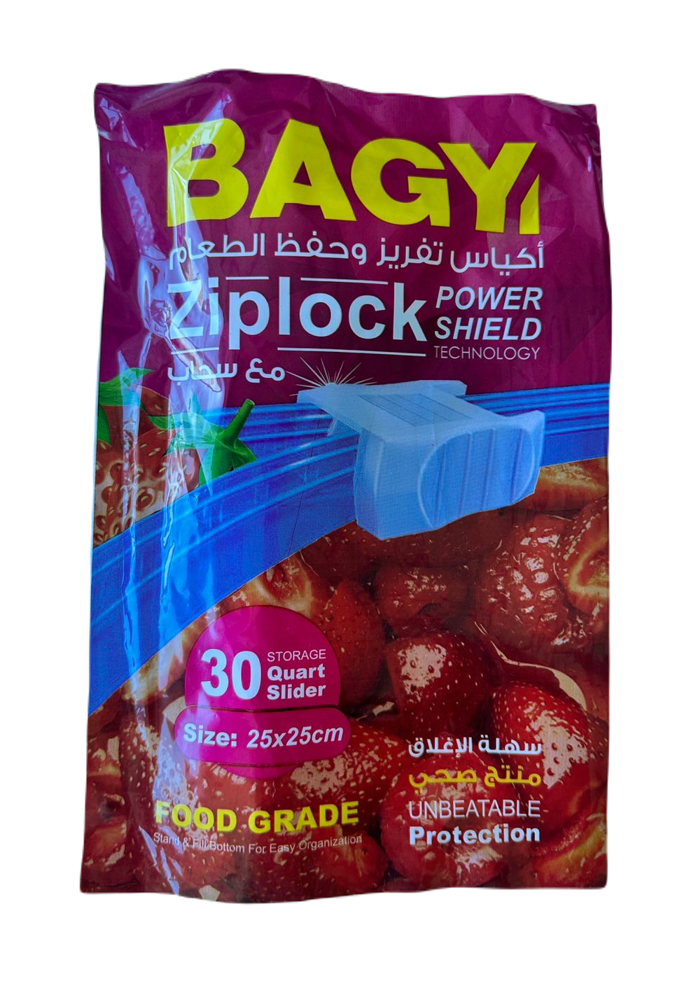 Bagy Ziplock Bags Food Grade 25×25 Cm