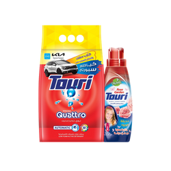 Touri Ultra Concentrate Maximum Power 2kg +Touri Fabric Conditioner 1Lt Free