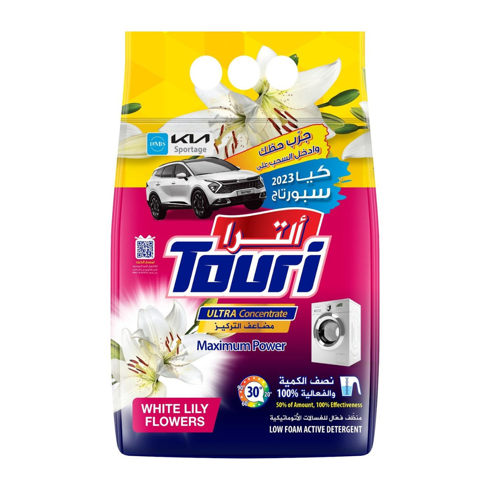 Touri Ultra Concentrate Maximum Power 2kg