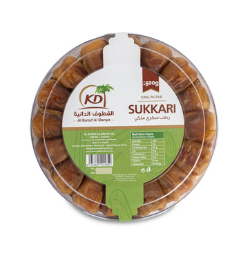 Al Kotof Al Danya Sukkari Rutab 500g