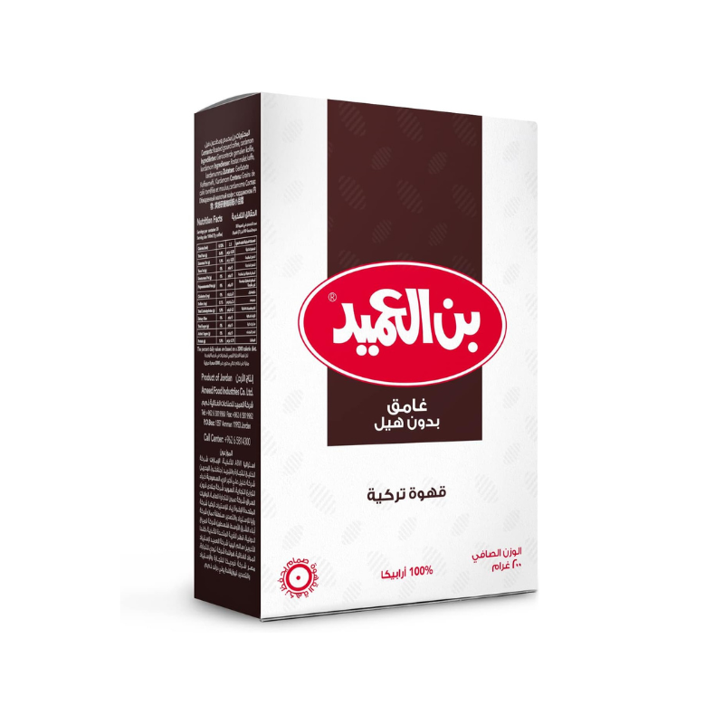 Alameed Turkish Coffee Dark Without Cardamom 250g