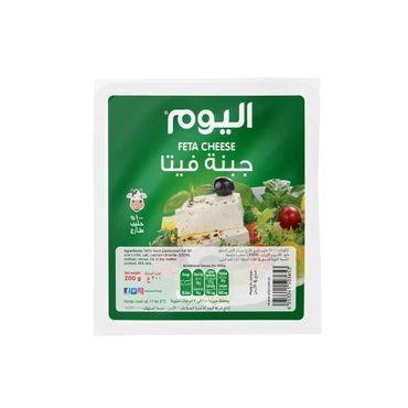 Al Youm Feta Cheese 200 g Vaccum