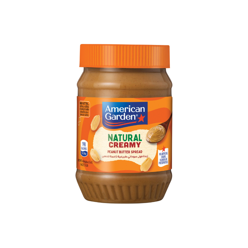 American Garden U.S. Peanut Butter 450 gr