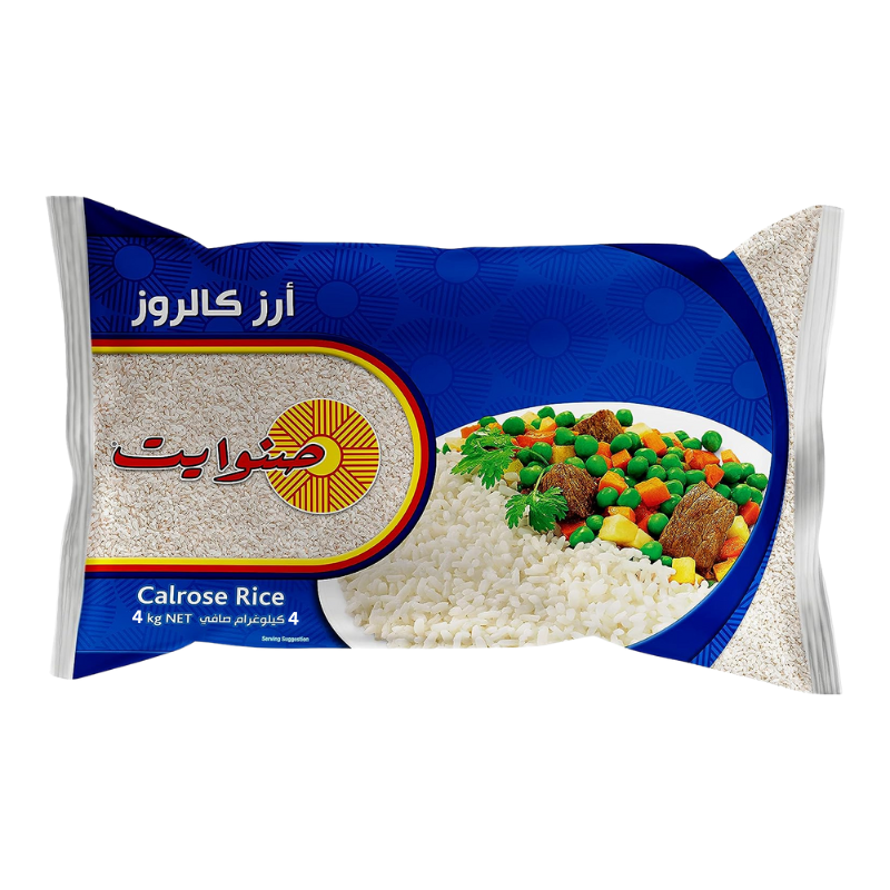 Sunwhite Rice 4Kg