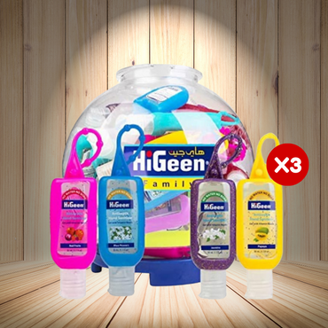 HiGeen Hand Sanitizer Multi Flavor 50ml x 3 Pcs