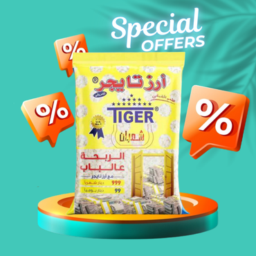 Tiger American Rice 3.5Kg