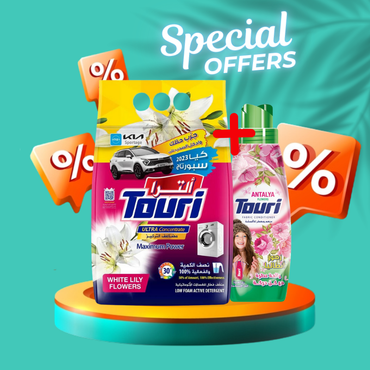 Touri Ultra Concentrate Maximum Power 2kg +Touri Fabric Conditioner 1Lt Free