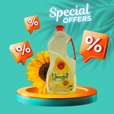 Lezza Pure Sunflower Oil 1.5 L