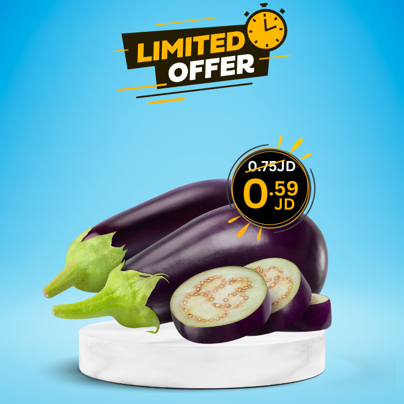 Big Eggplants 1kg