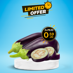 Big Eggplants 1kg