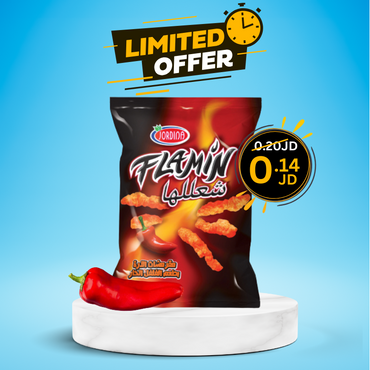 Jordina Flamin Hot XL Chips 50g