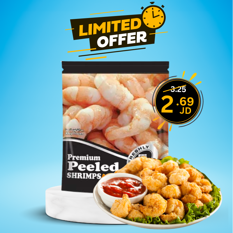 Freshly Premium Peeled Shrimps 400g