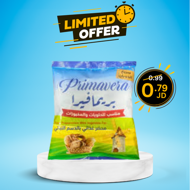 Primavera Milk Food Preparation With Vegetable 250g