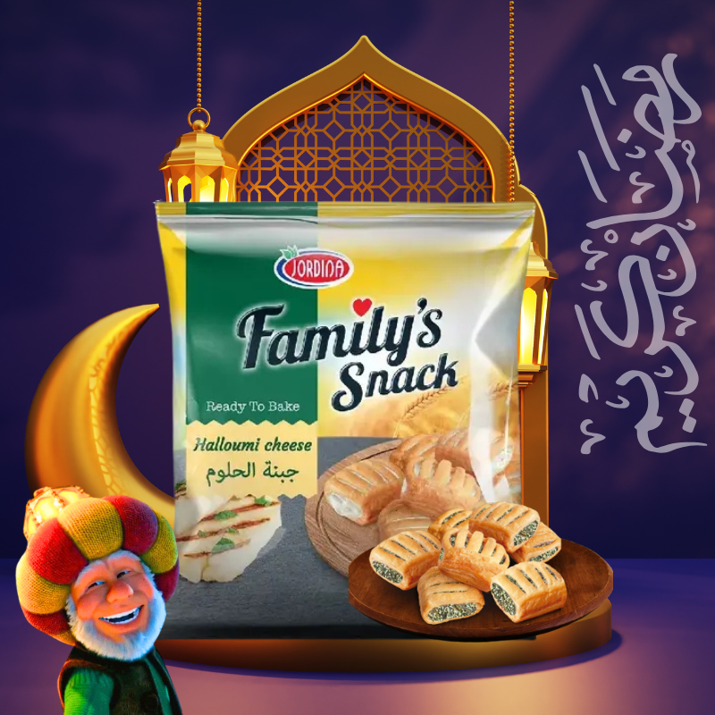 Jordina Family's Snack Halloumi Cheese 600 g