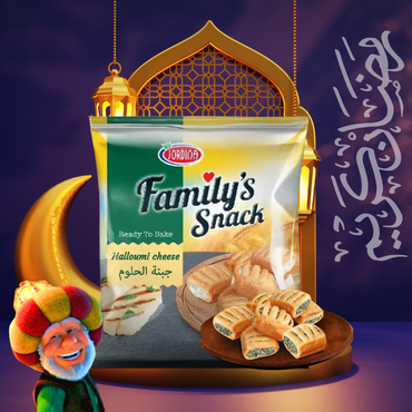 Jordina Family's Snack Halloumi Cheese 600 g