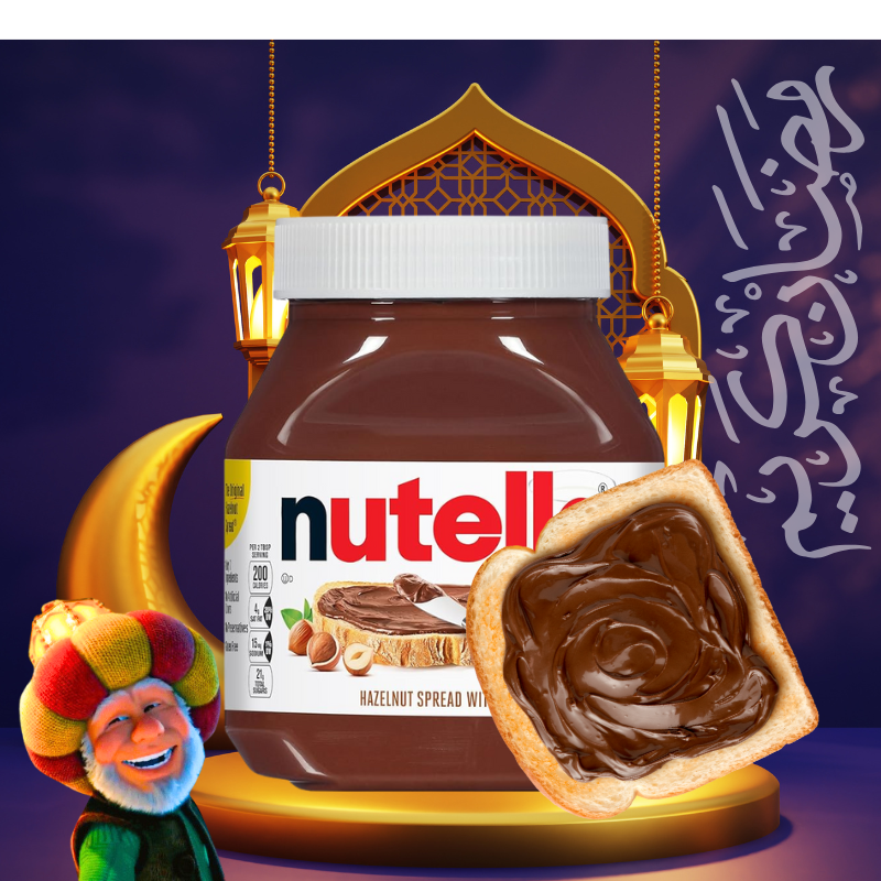 Nutella Chocolate Hazelnut Spread 750g