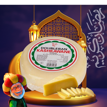 Doubleban Kashkaval Cheese 700g