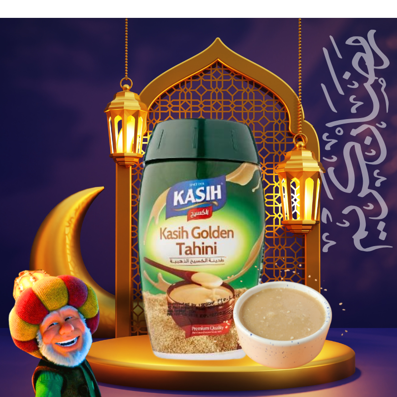 Kasih Golden Tahini 450g