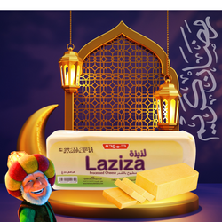 Hammoudeh Laziza Cheese 450g