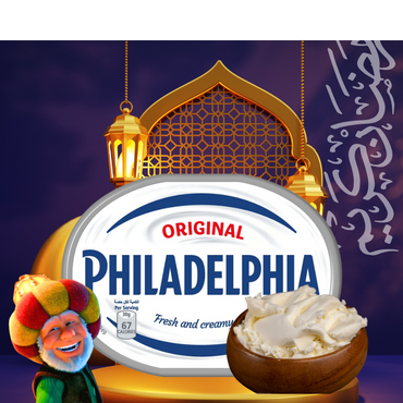 Philadelphia Cream Cheese 180g