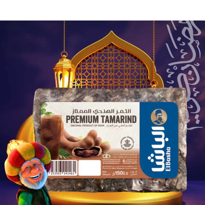 Elbasha Premium Tamarind  150g