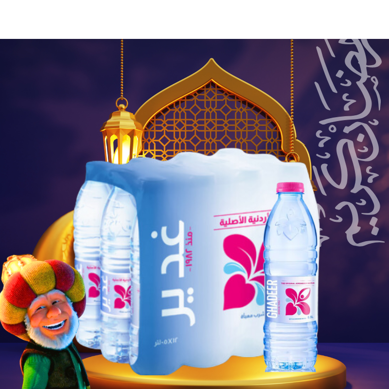 Ghadeer Bottled Drinking Water 500ml×12 pcs