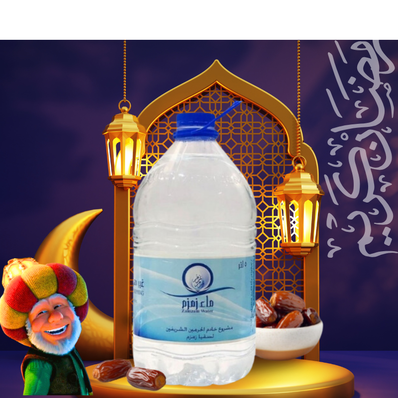 Zamzam Water 5 Liter