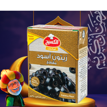 Kasih Sliced Black Olives 380g