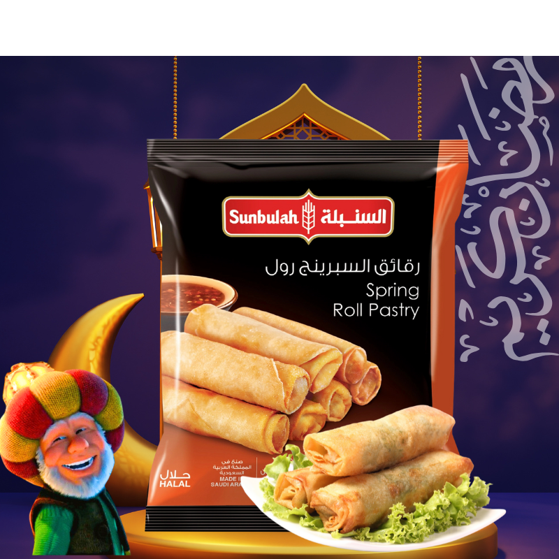 Sunbulah Spring Roll Pastry 160g