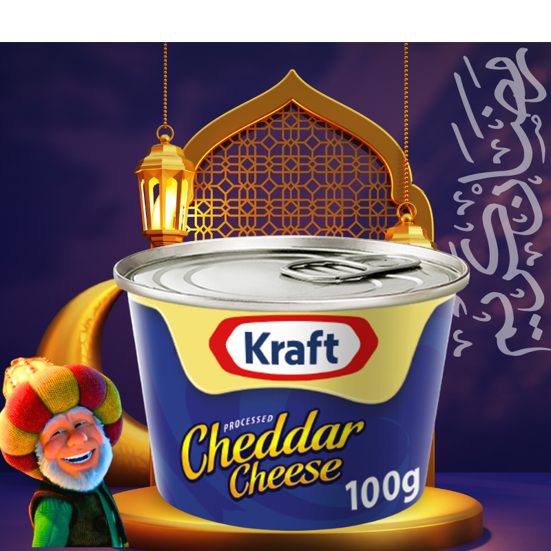 Kraft Processed Cheddar Cheese 100g