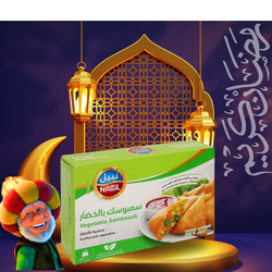 Nabil Vegetable Sambousik 300g