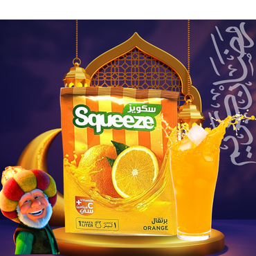 Squeeze Instant Drink Orange 25g