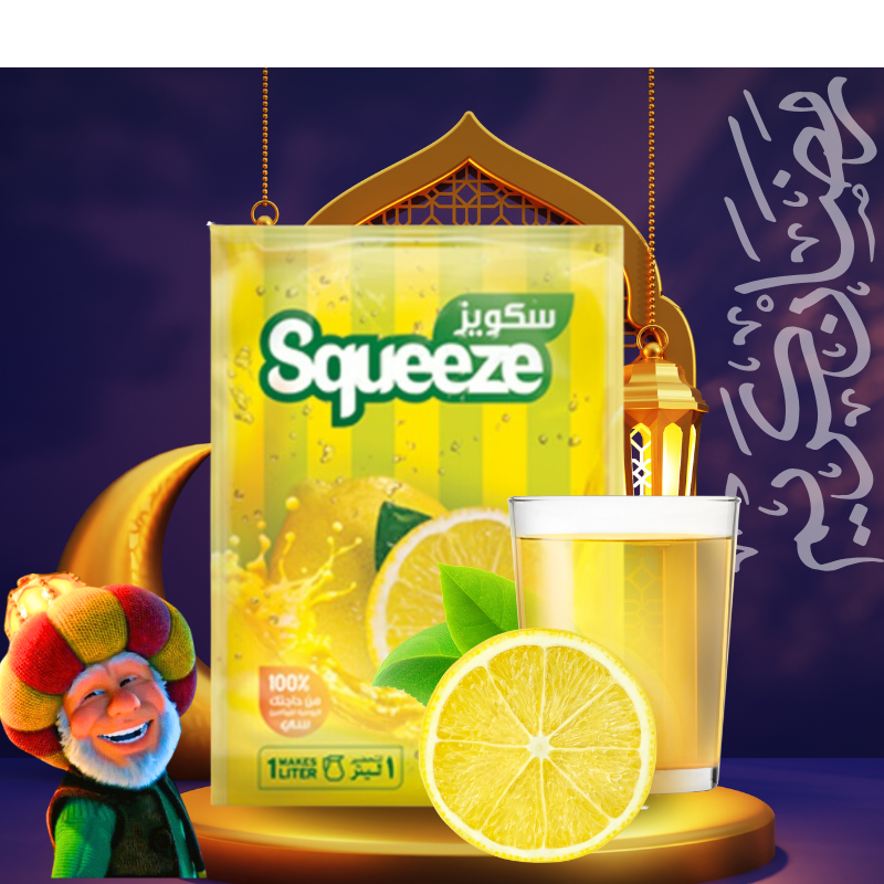 Squeeze Instant Drink Lemon 25g