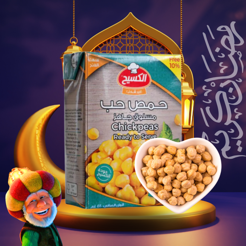 Kasih Chickpeas Ready to Serve 390g