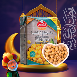 Kasih Chickpeas Ready to Serve 390g
